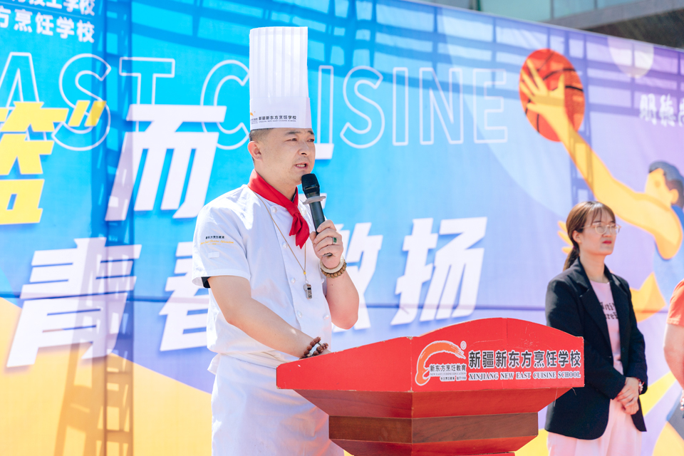 新疆新东方迎“篮”而上，跃动青春校园篮球赛火热进行中！