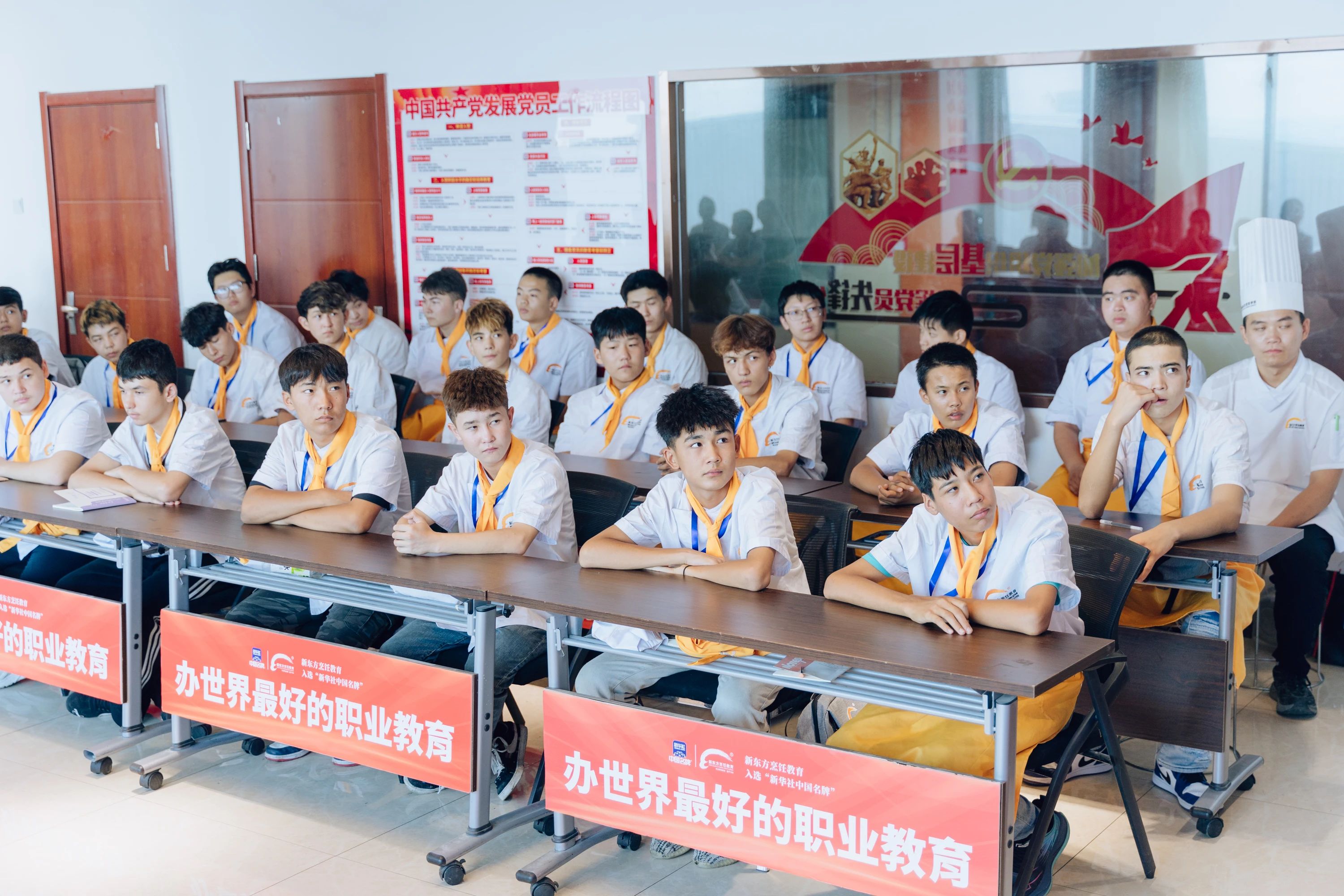 新疆新东方“双高人才计划”暨新专业发布会圆满落幕! 新疆新东方“双高人才计划”暨新专业发布会圆满落幕!