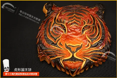 138款,全品类覆盖!新东方烹饪教育精品面包特训营圆满收官,新疆新东方师资硬核升级赋能教学! 138款,全品类覆盖!新东方烹饪教育精品面包特训营圆满收官,新疆新东方师资硬核升级赋能教学!