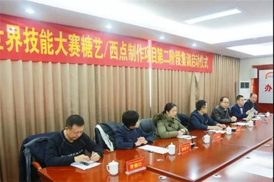 安徽专修学院