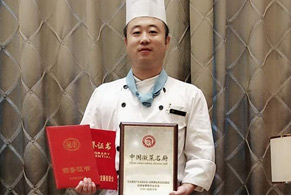 全国性校友协会沟通无限