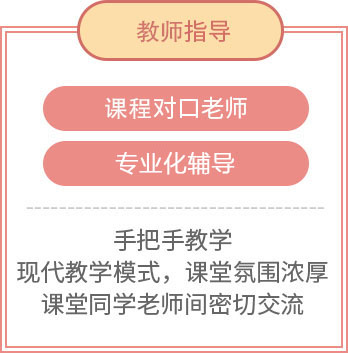 新疆新东方烹饪学校